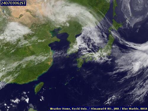 Satellite - Taiwan Strait - We, 03 Jul, 00:00 BST