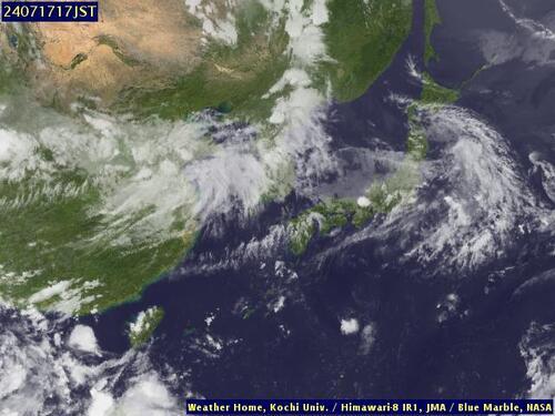 Satellite - South China Sea/South - We, 17 Jul, 11:00 BST