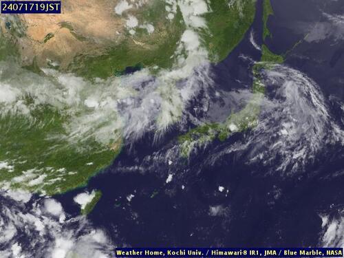 Satellite - Philippine Sea (North) - We, 17 Jul, 13:00 BST