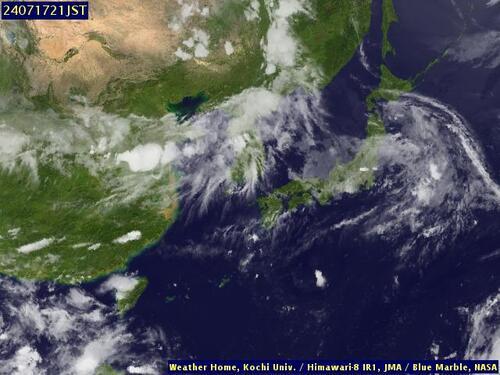 Satellite - Philippine Sea (South) - We, 17 Jul, 15:00 BST