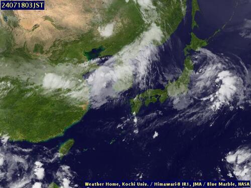 Satellite - Philippine Sea (South) - We, 17 Jul, 21:00 BST