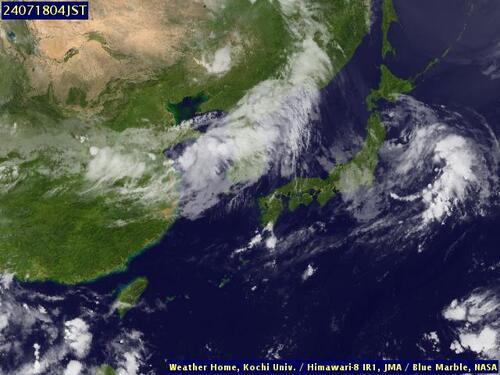 Satellite - East China Sea - We, 17 Jul, 22:00 BST