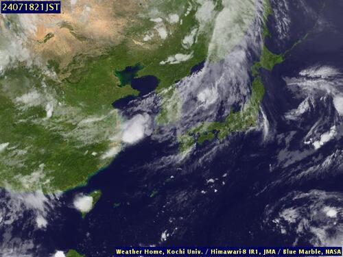 Satellite - Taiwan Strait - Th, 18 Jul, 15:00 BST