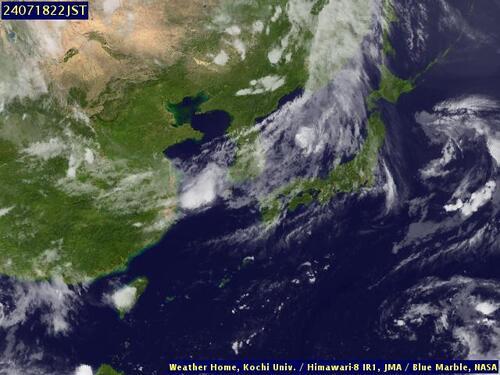 Satellite - Sea of Japan - Th, 18 Jul, 16:00 BST