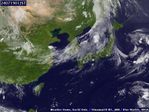 Satellite - Philippine Sea (Centr.) - Th, 18 Jul, 19:00 BST