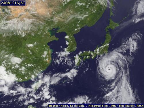 Satellite - South China Sea/South - Th, 15 Aug, 10:00 BST