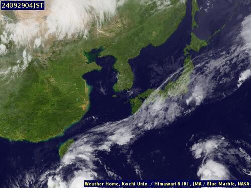 Satellite - Taiwan Strait - Sa, 28 Sep, 22:00 BST