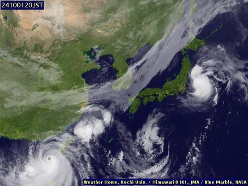 Satellite - Philippine Sea (South) - Tu, 01 Oct, 14:00 BST