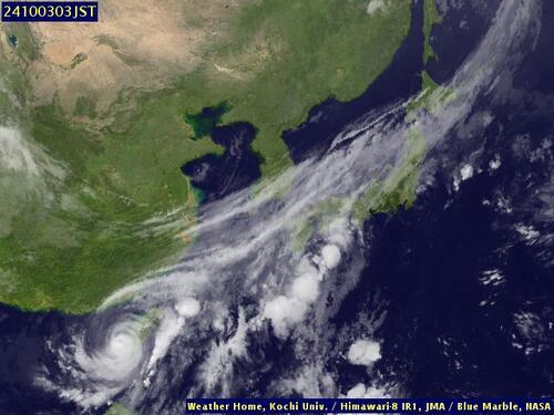 Satellite - Philippine Sea (North) - We, 02 Oct, 21:00 BST