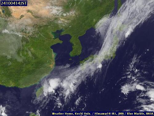 Satellite - Hokkaido - Fr, 04 Oct, 08:00 BST