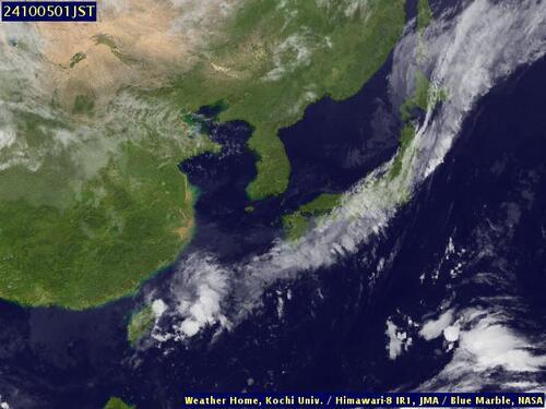 Satellite - South China Sea/South - Fr, 04 Oct, 19:00 BST