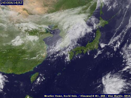 Satellite - Philippine Sea (North) - Su, 06 Oct, 08:00 BST