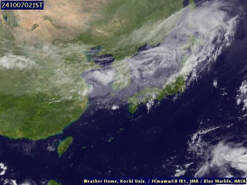 Satellite - South China Sea/North - Su, 06 Oct, 20:00 BST